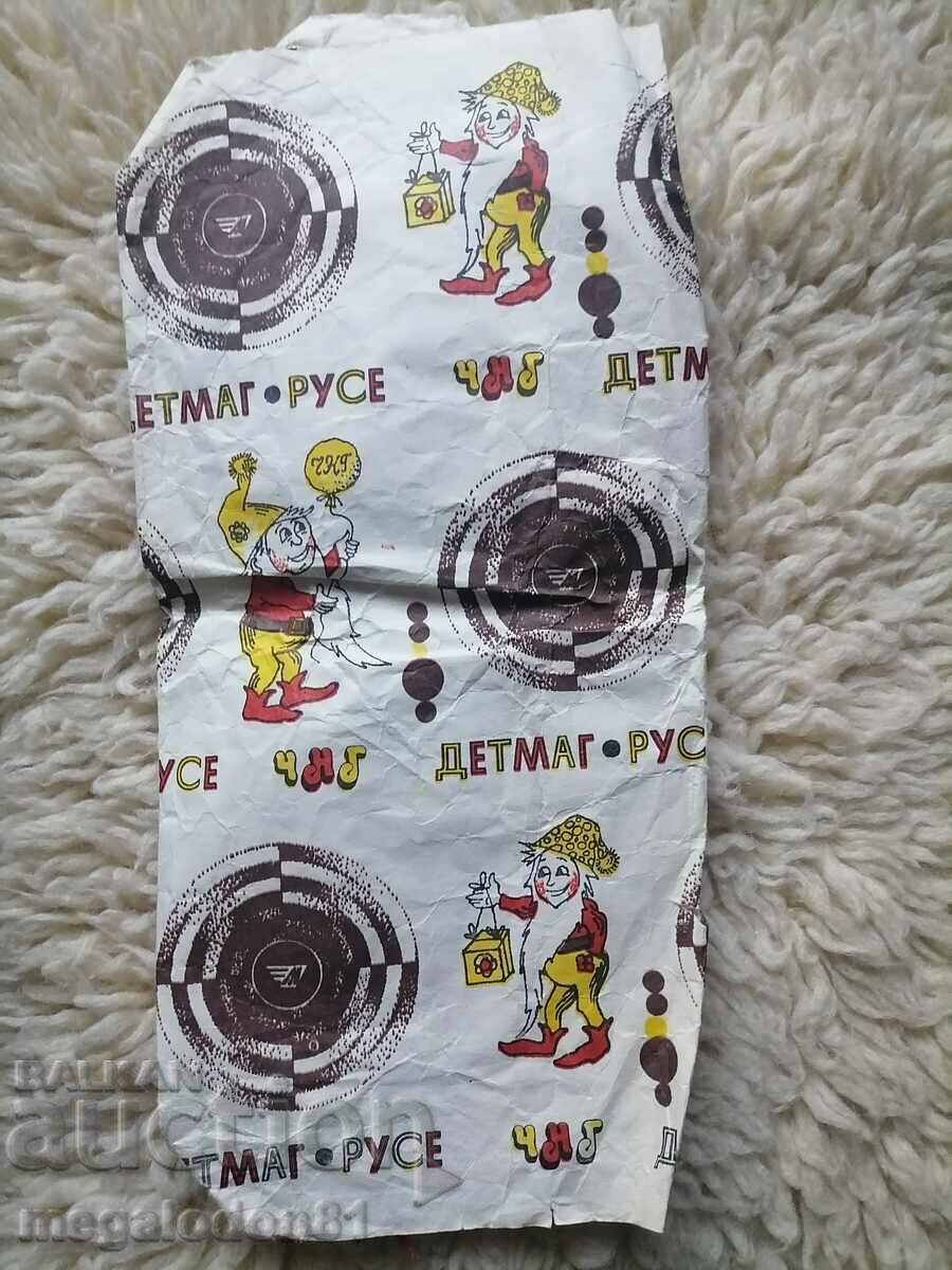 Pioneer connections - two in number with price 45.00 BGN | € 23.01