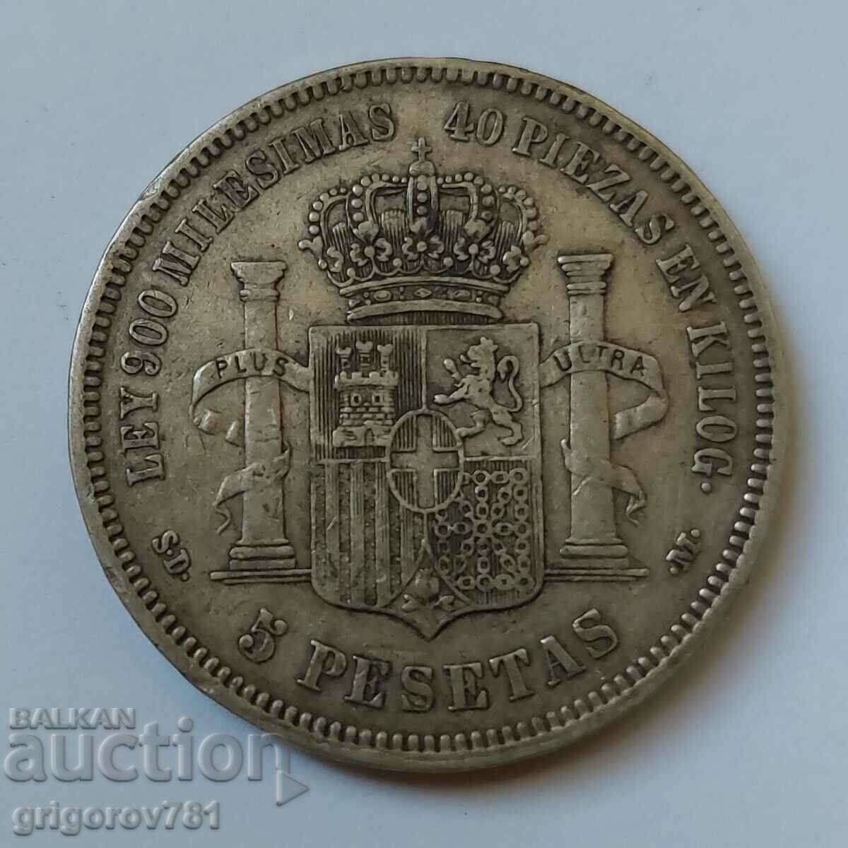 5 Πεσέτες Ασημένιο Ισπανία 1871 - Ασημένιο νόμισμα #9 με τιμή € 34.26 | 67.01 BGN