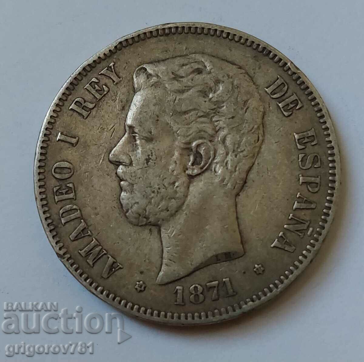 5 песети сребро Испания 1871 - сребърна монета #9