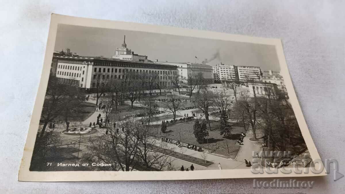 Καρτ ποστάλ Sofia View