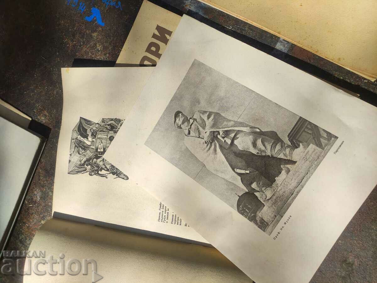 Delivery of Spaces magazine Delivery of Spaces magazine