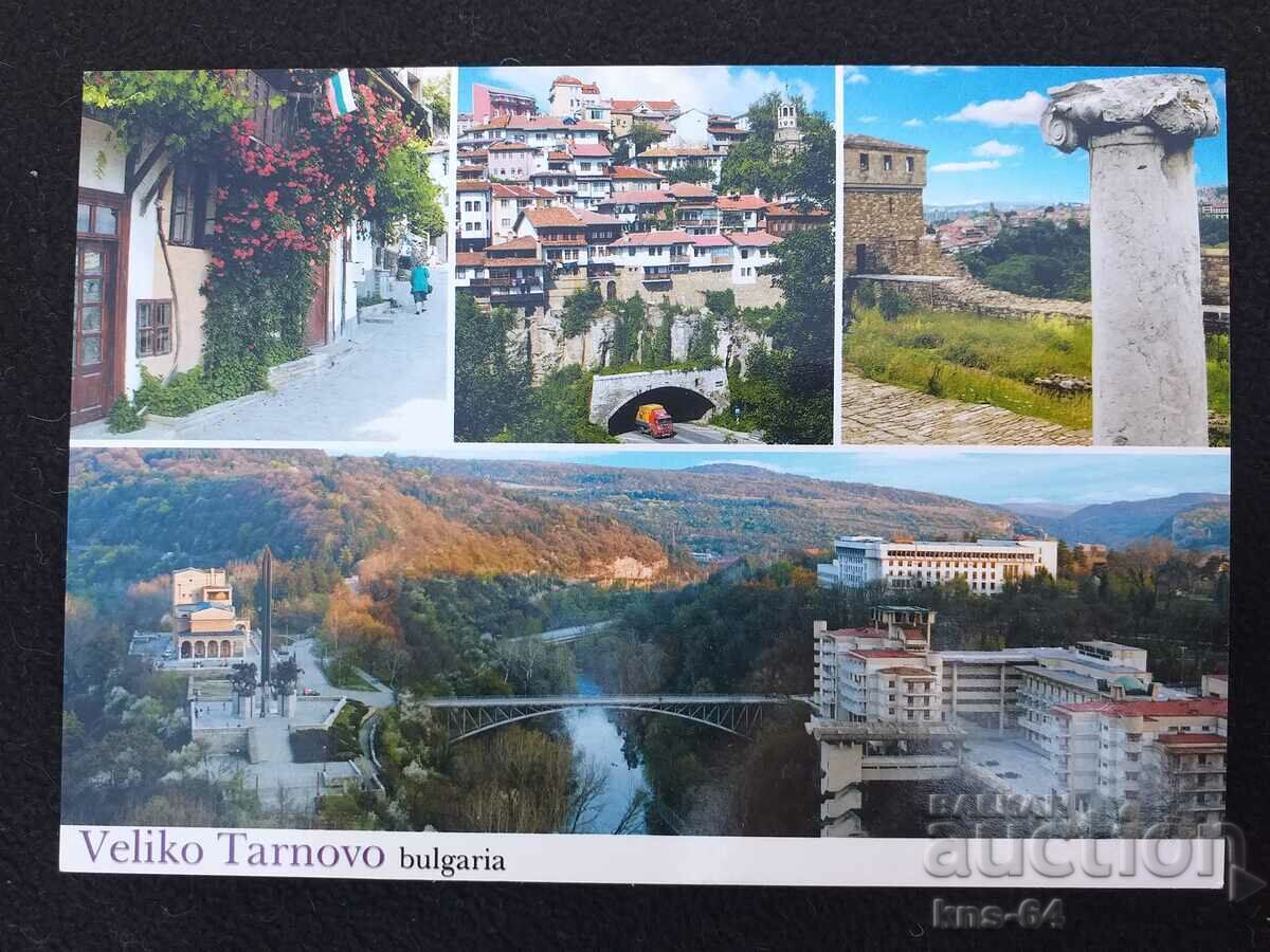 Veliko Tarnovo