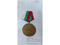 Medalia Consiliul Regional al BPS COMI ASSR