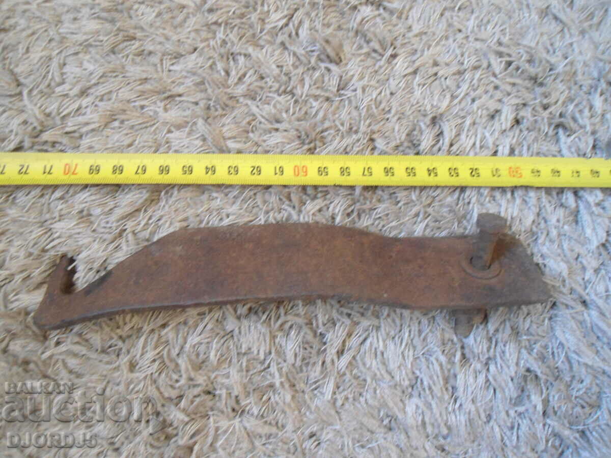 Delivery of Old wrought iron, latch Delivery of Old wrought iron, latch