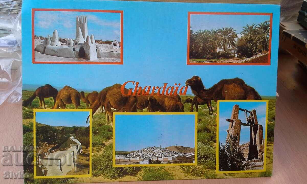 Картичка Chardaia