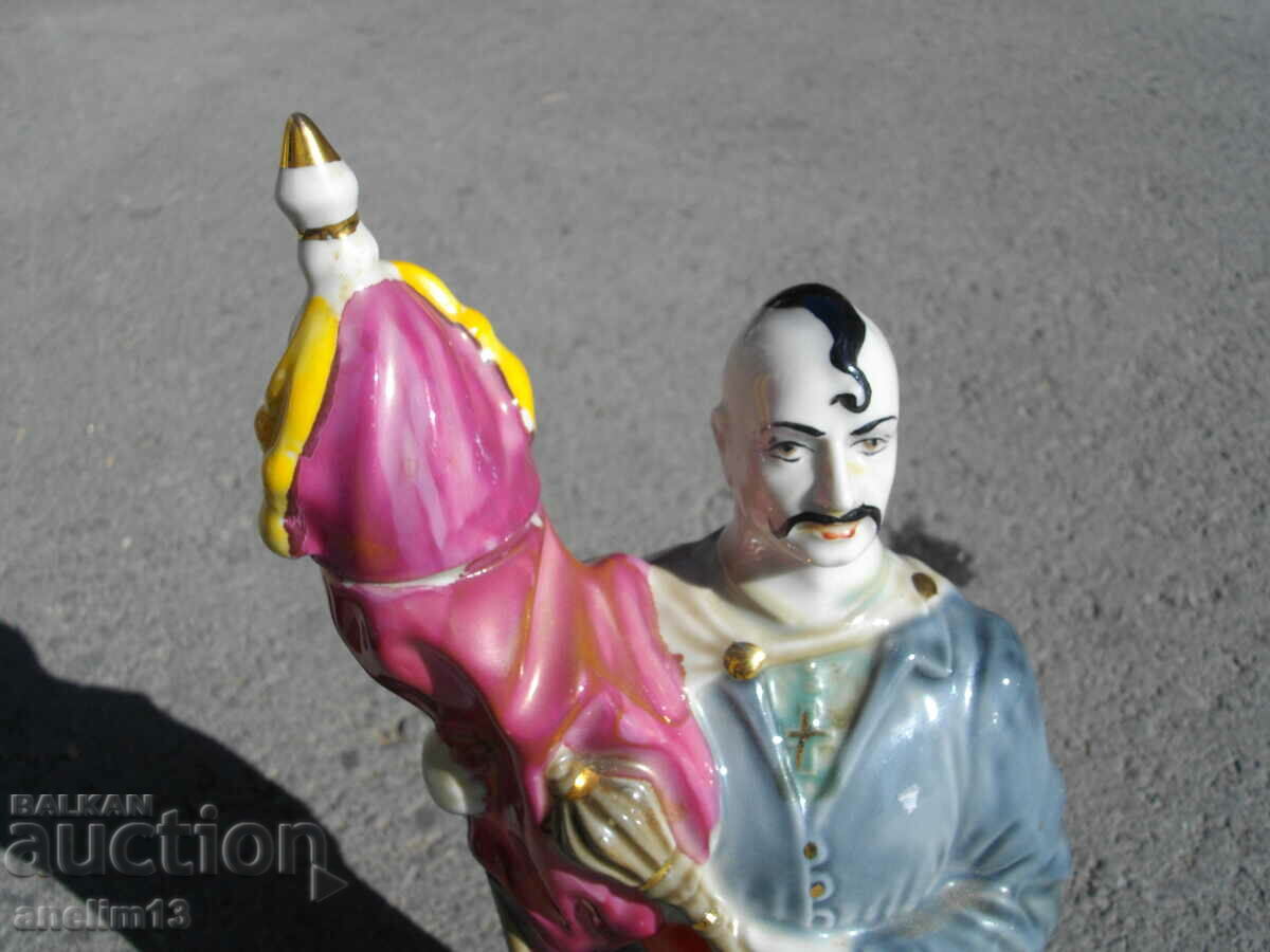 OLD PORCELAIN VODKA BOTTLE USSR with price 90.00 BGN | € 46.02 OLD PORCELAIN VODKA BOTTLE USSR with price 90.00 BGN | € 46.02