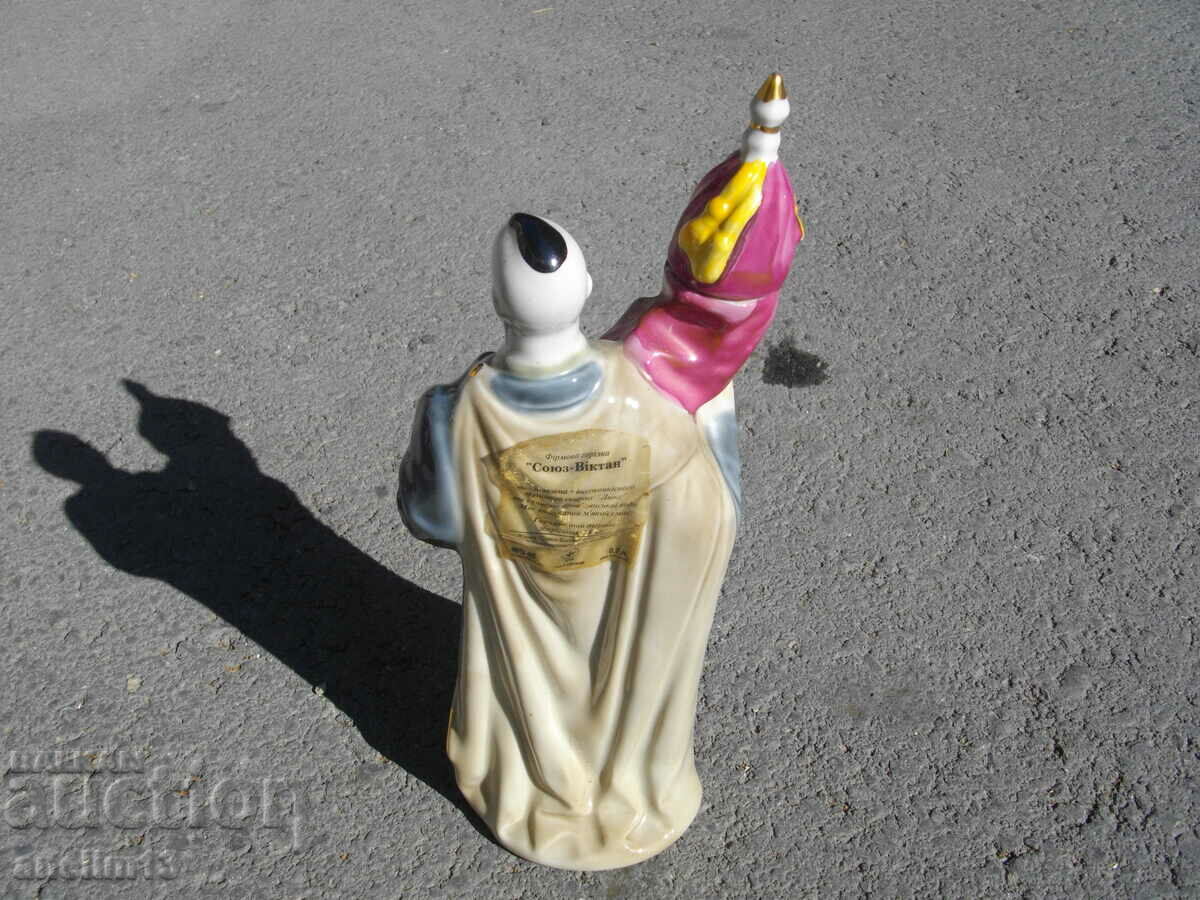 Delivery of OLD PORCELAIN VODKA BOTTLE USSR Delivery of OLD PORCELAIN VODKA BOTTLE USSR