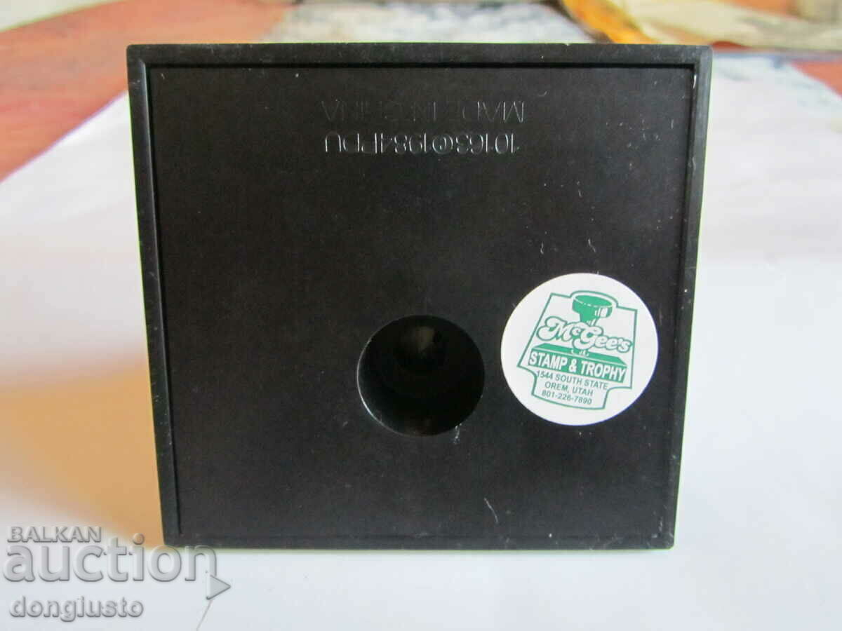 Delivery of Souvenir with minerals