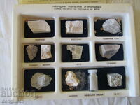 Study guide "Non-mineral minerals"