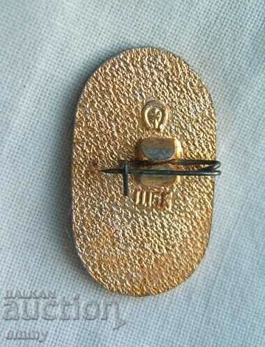 Badge Academic Rowing - Olympics Moscow 1980 with price 3.00 BGN | € 1.53
