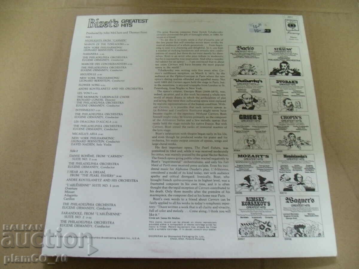 Auction #*7171 old record Bizet"s GREATEST HITS - cbs Auction #*7171 old record Bizet"s GREATEST HITS - cbs