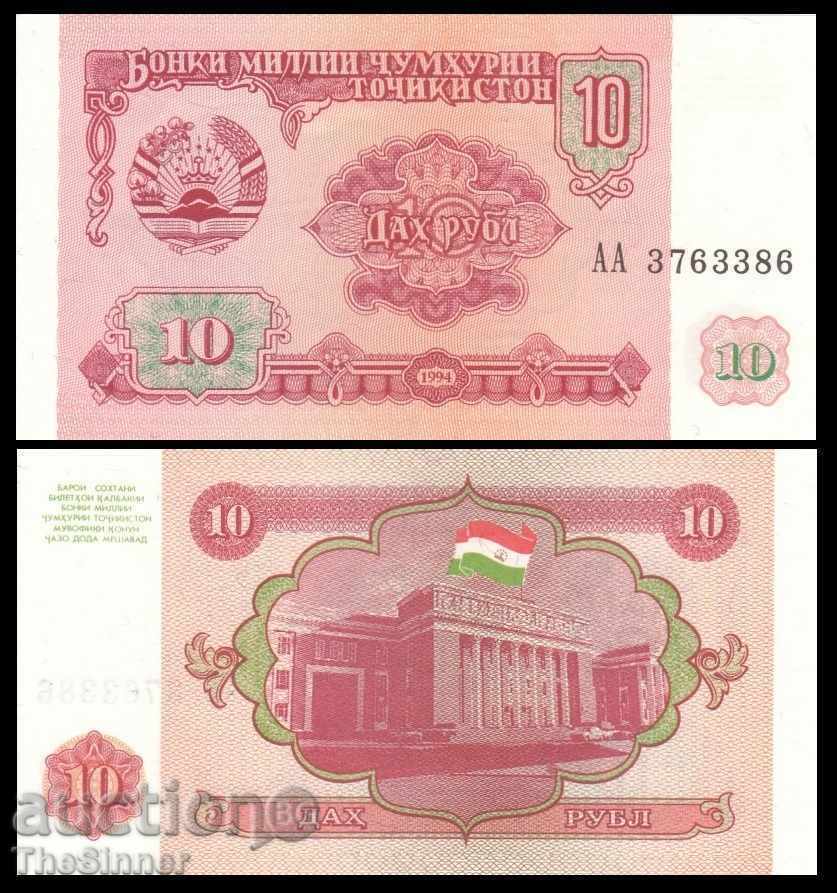 TAJIKISTAN 10 Rubles TAJIKISTAN 10 Rubles, P3, 1994 UNC