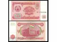 ТАДЖИКИСТАН 10 Рубли TAJIKISTAN 10 Rubles, P3, 1994 UNC