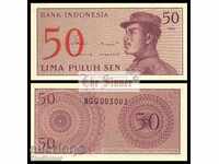ИНДОНЕЗИЯ 50 Сен INDONESIA 50 Sen, P94, 1964 UNC