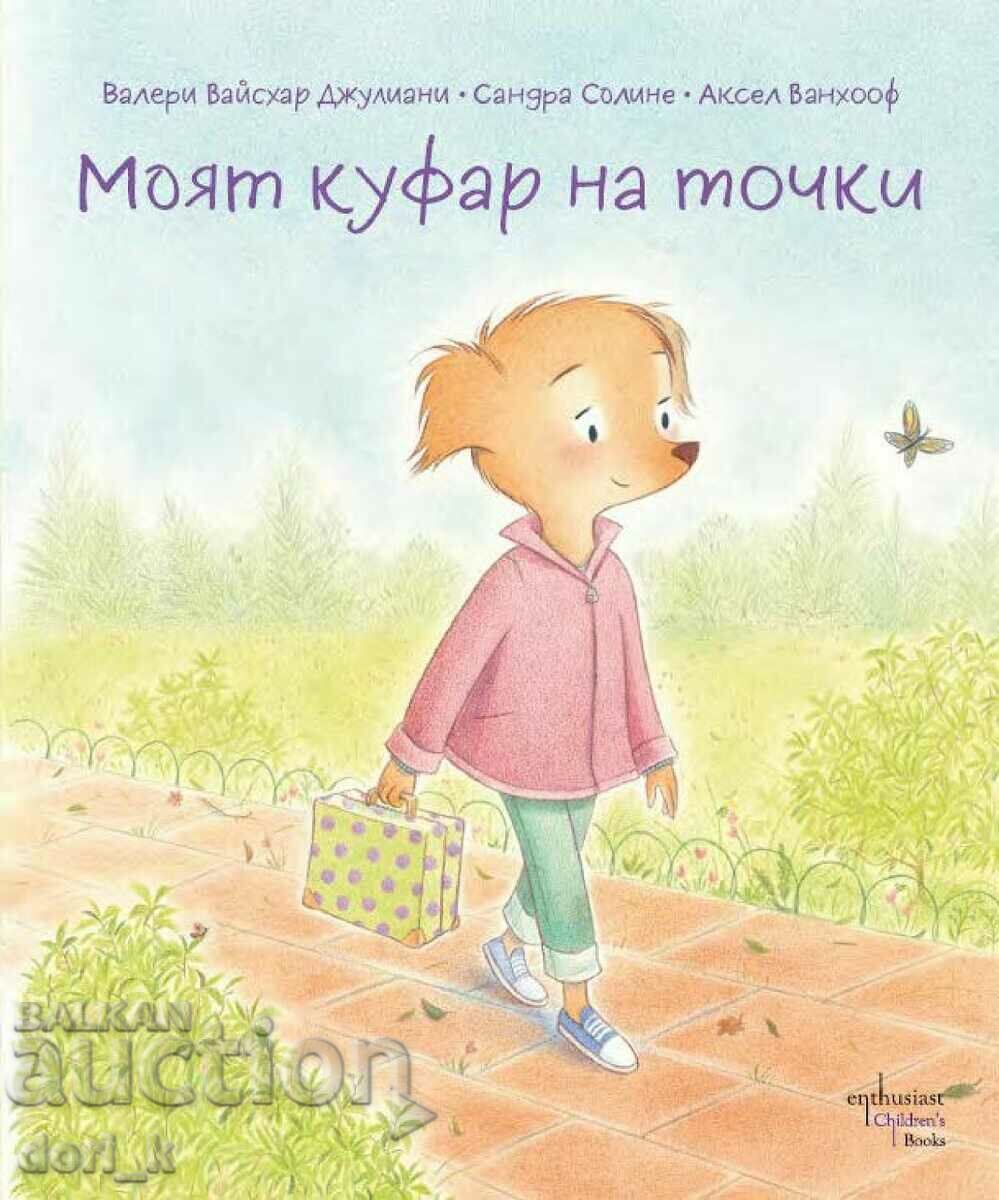 Geanta mea cu buline