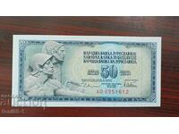 Югославия 50  динара 1978 UNC-