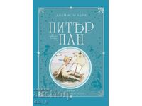 Peter Pan - Ediția de colecție