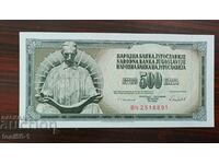 Iugoslavia 500 de dinari 1986 UNC-