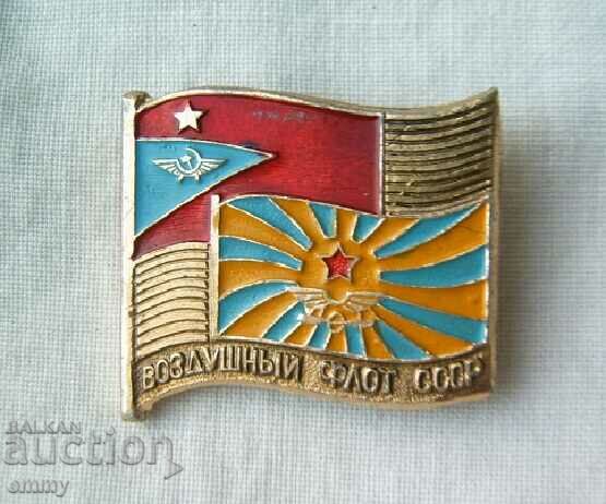 Badge - USSR Air Fleet