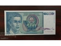 Югославия 100  динара 1990  UNC-