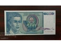 Югославия 500  динара 1990  UNC-