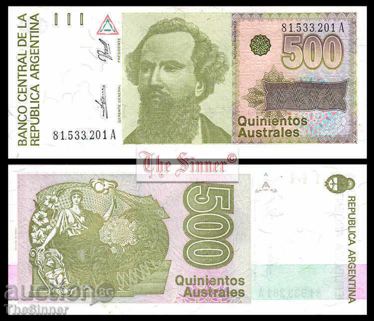 АРЖЕНТИНА 500 ARGENTINA 500 Australes P328b 1988 UNC