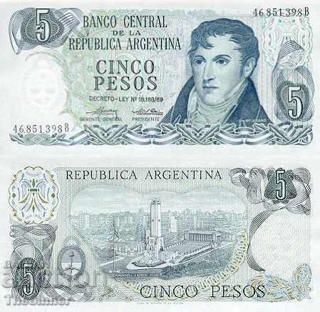 АРЖЕНТИНА 5 Песос ARGENTINA 5 Pesos, P-294, 1974 UNC