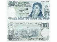 АРЖЕНТИНА 5 Песос ARGENTINA 5 Pesos, P-294, 1974 UNC