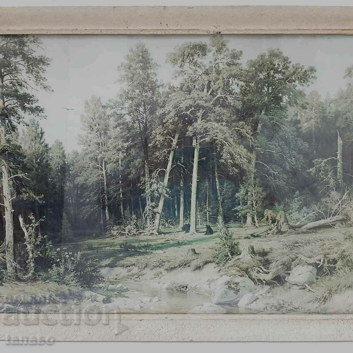 Old painting - print, framed under glass(3.4) with price 20.00 BGN | € 10.23 Old painting - print, framed under glass(3.4) with price 20.00 BGN | € 10.23