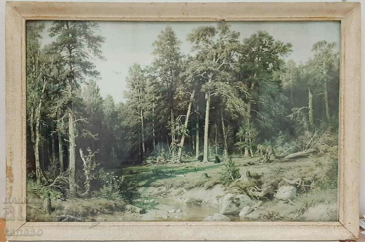 Auction Old painting - print, framed under glass(3.4) Auction Old painting - print, framed under glass(3.4)