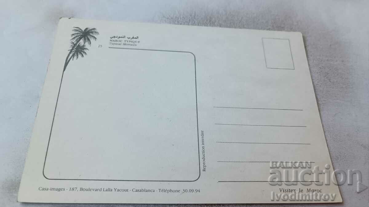 Postcard Typical Morocco with price 0.85 BGN | € 0.43 Postcard Typical Morocco with price 0.85 BGN | € 0.43