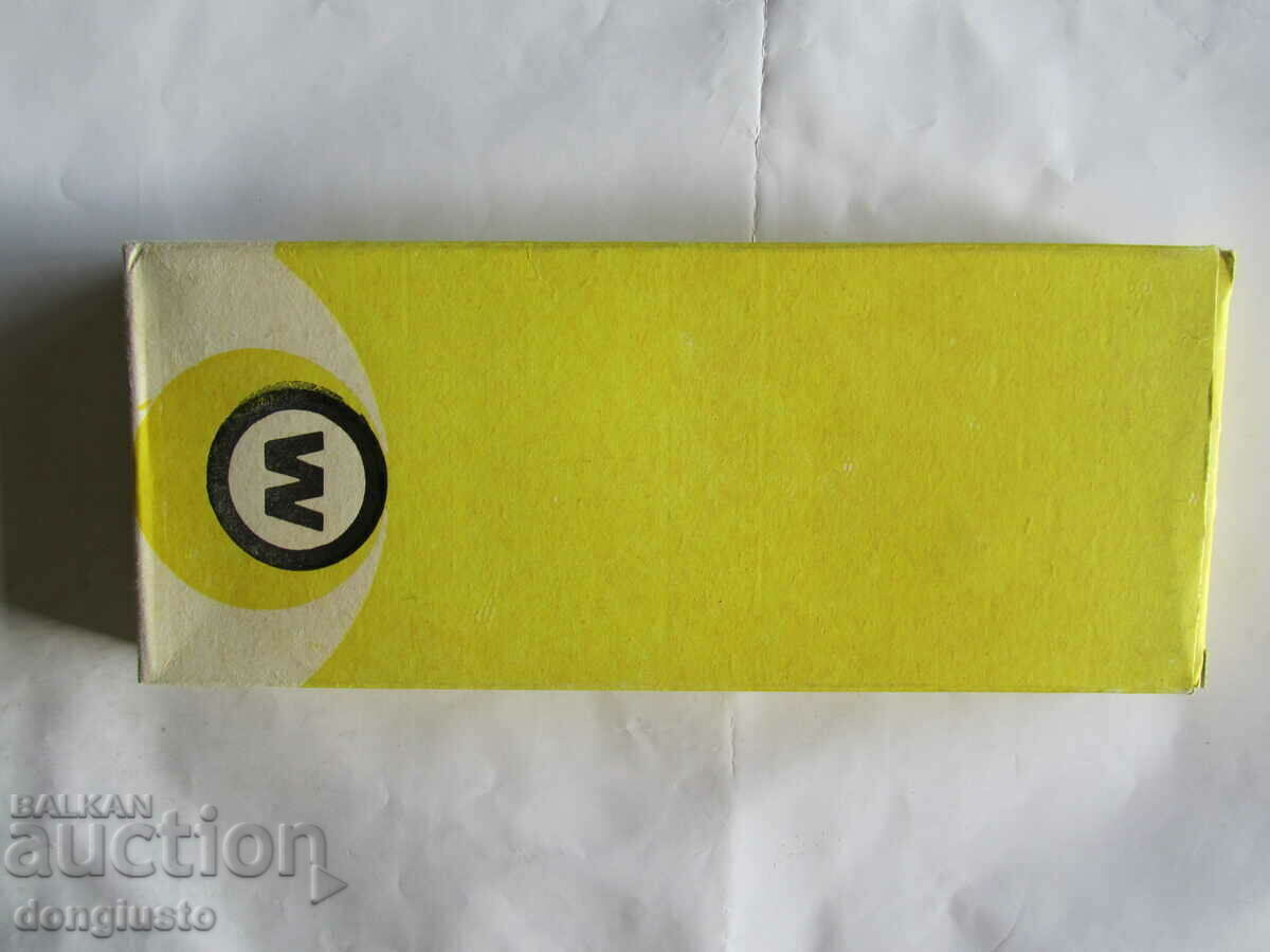 Licitație Blocare socială „Metal”-Varna Licitație Blocare socială „Metal”-Varna