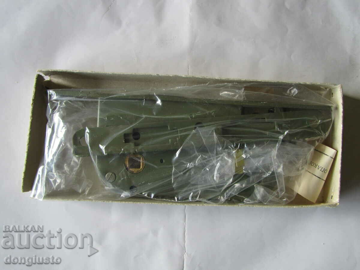 Delivery of Social lock "Metal"-Varna