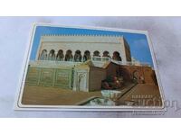 Carte poștală Mausoleul Rabat Mohammed V
