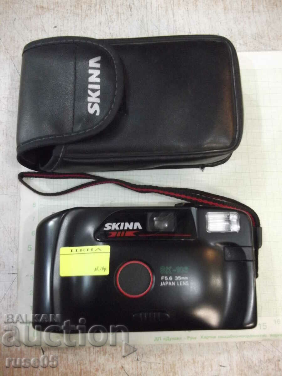 Η κάμερα "SKINA - SK-106" λειτουργεί