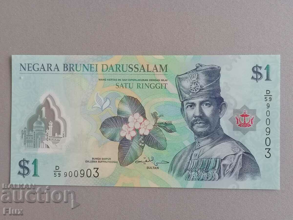 Банкнотa - Бруней - 1 рингит UNC | 2019г.