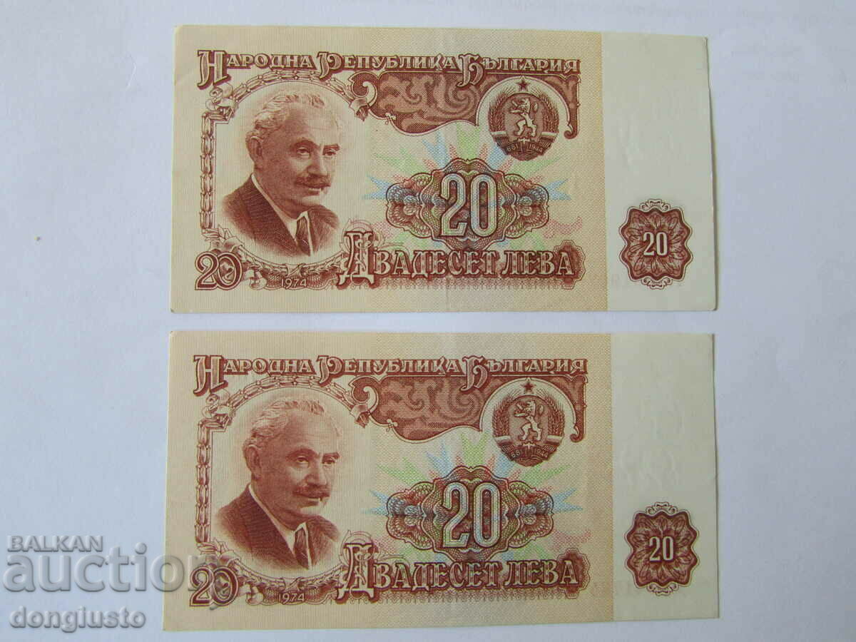 Lot 20 lei 1974 - 2 bucăți numere șase cifre