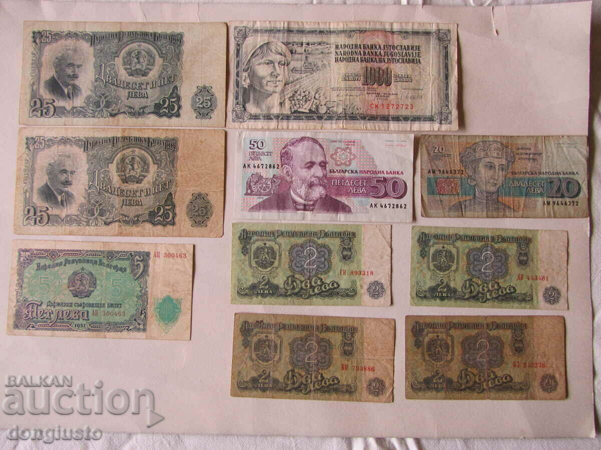 Lot of 10 banknotes Lot of 10 banknotes