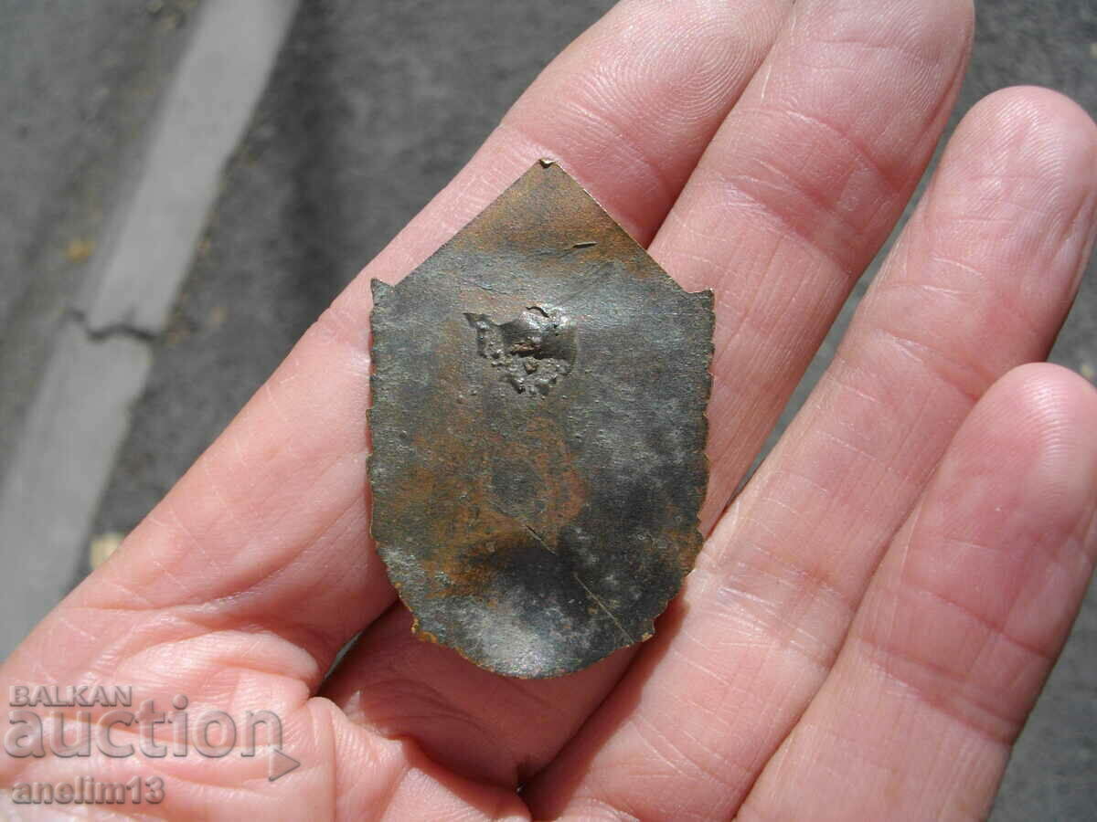 Auction OLD MISSILE TROOPS BADGE Auction OLD MISSILE TROOPS BADGE