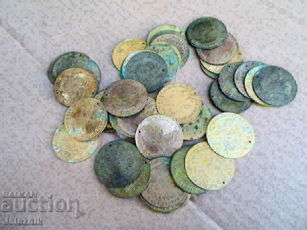 10 Pendare vechi din alamă pentru costum popular/bijuterii/1900/1905 cu preț € 127.82 | 250.00 BGN 10 Pendare vechi din alamă pentru costum popular/bijuterii/1900/1905 cu preț € 127.82 | 250.00 BGN