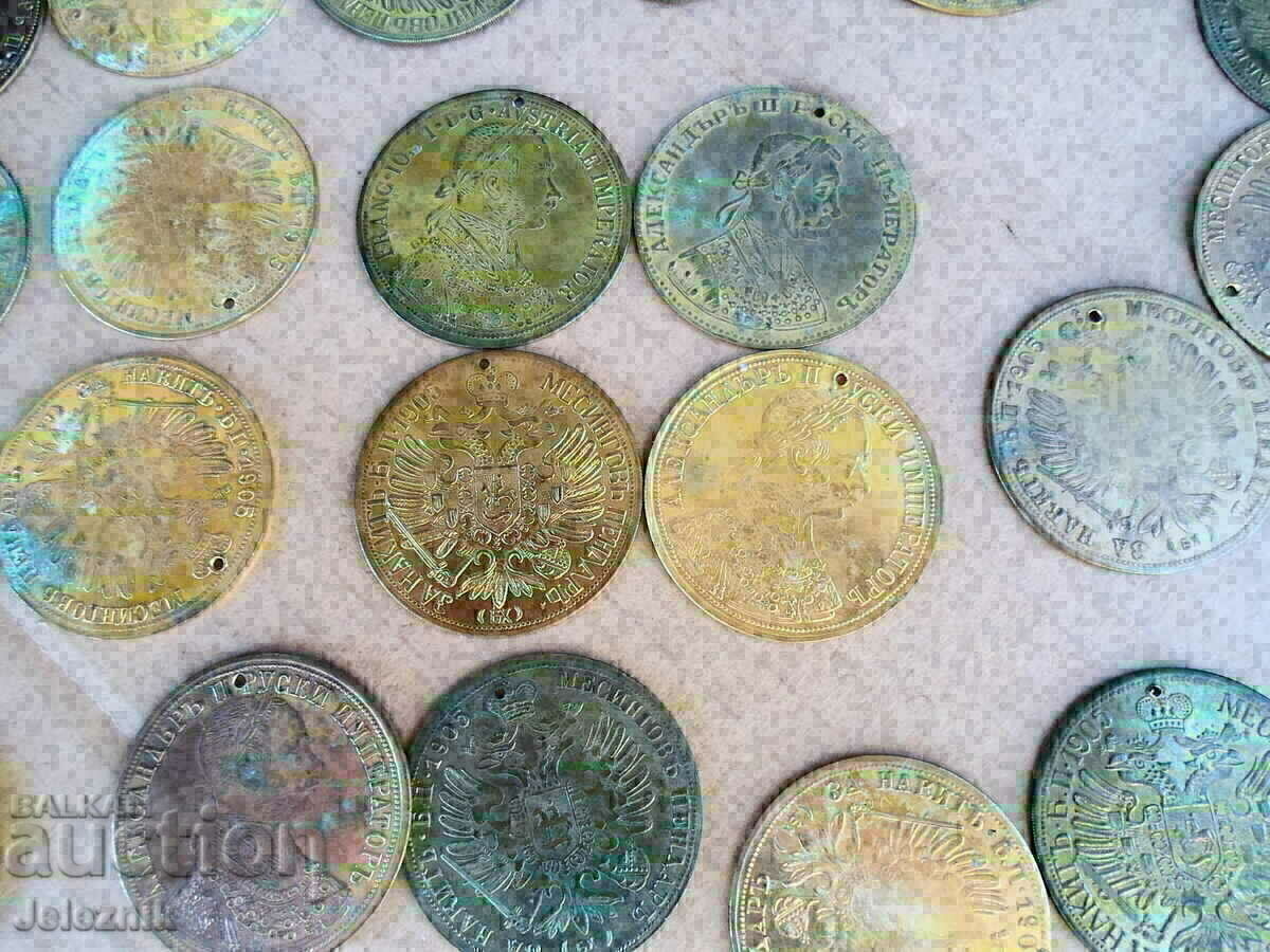 Delivery of 10 Old Brass Pendars for Folk Costume/Jewellery/1900/1905 Delivery of 10 Old Brass Pendars for Folk Costume/Jewellery/1900/1905