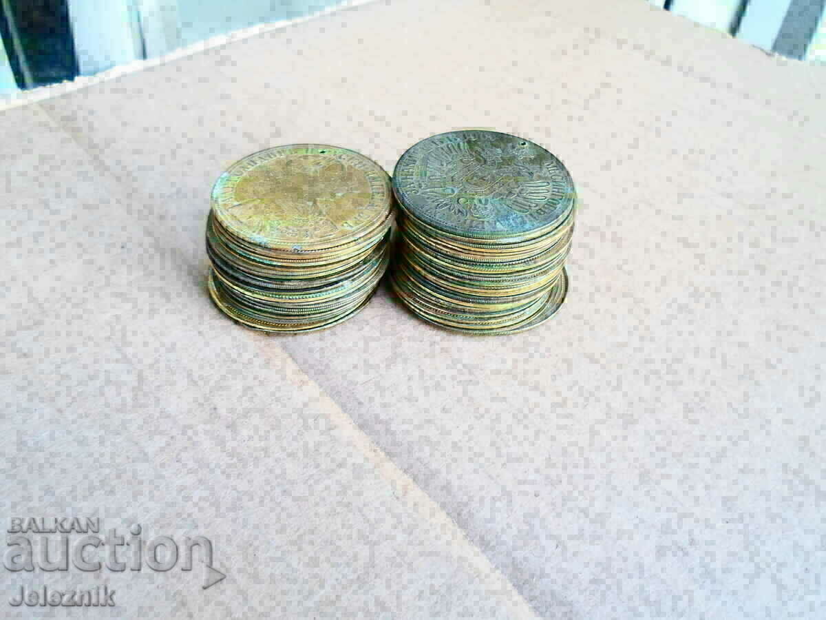 10 Old Brass Pendars for Folk Costume/Jewellery/1900/1905 - 5 10 Old Brass Pendars for Folk Costume/Jewellery/1900/1905 - 5