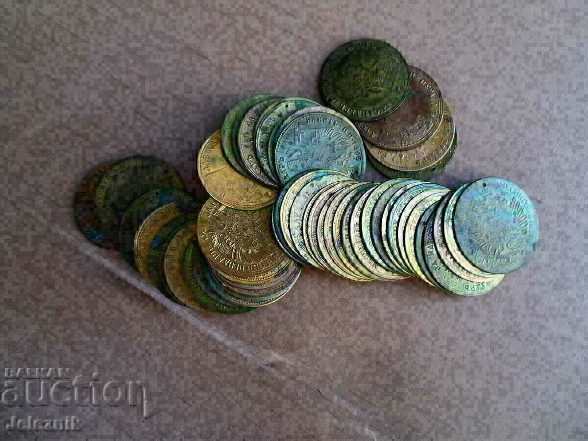 10 Old Brass Pendars for Folk Costume/Jewellery/1900/1905 10 Old Brass Pendars for Folk Costume/Jewellery/1900/1905