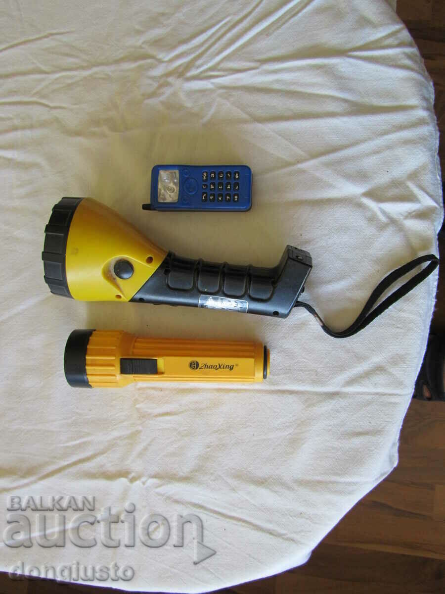 Three flashlights with price 5.00 BGN | € 2.56 Three flashlights with price 5.00 BGN | € 2.56