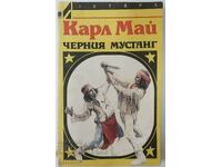 The Black Mustang Karl May (5.6)