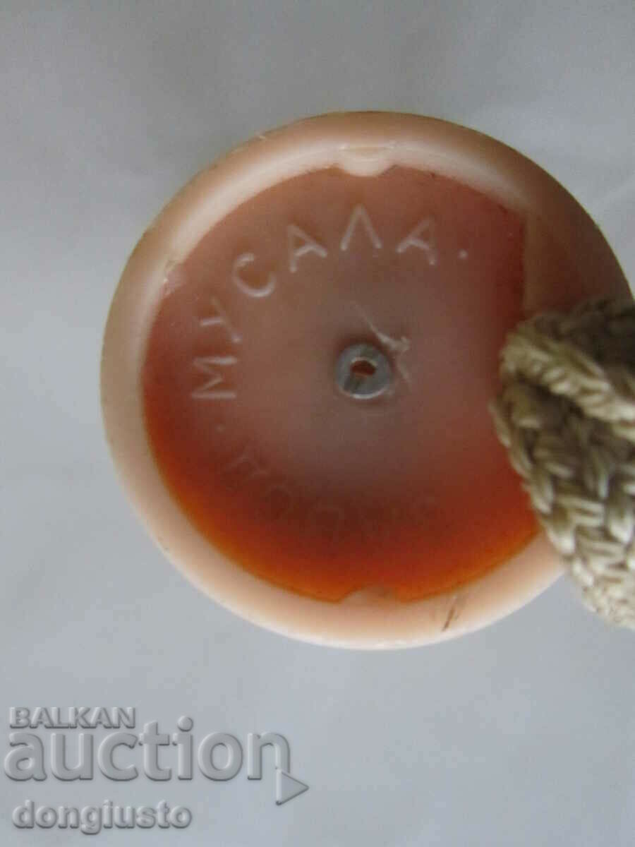 Auction  Soca hand flashlight