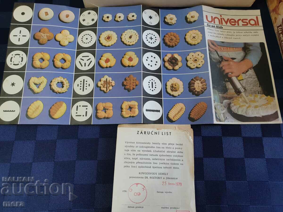 Delivery of Pastry syringe from the 70s Delivery of Pastry syringe from the 70s