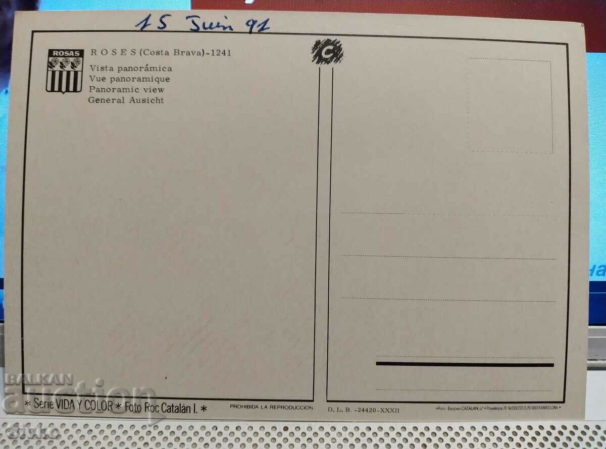 Costa Brava Card 3 with price 0.49 BGN | € 0.25 Costa Brava Card 3 with price 0.49 BGN | € 0.25