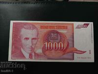 Югославия 1 000  динара 1992 UNC