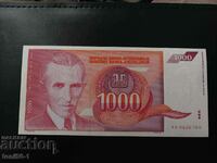 Yugoslavia 1,000 dinars 1992 UNC